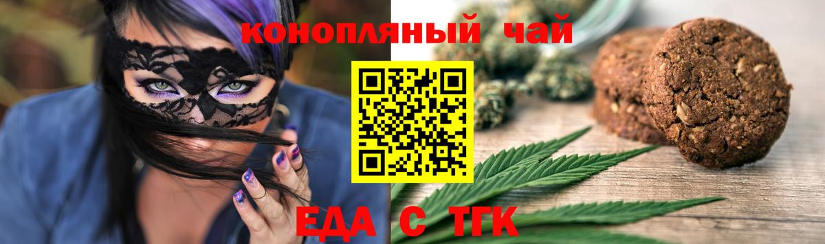 A-PVP Назрань