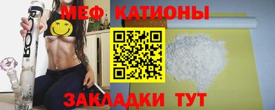 спиды Тула