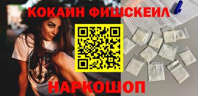 спиды Тула