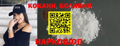 мяу мяу мука Тулун