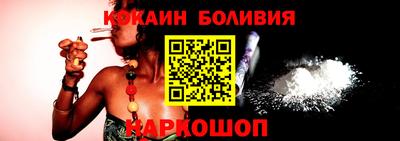 прущие крисы Тара