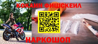 мяу мяу мука Тулун