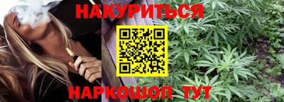 мяу мяу мука Тулун