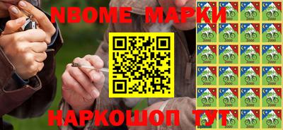 молекула духа Туймазы
