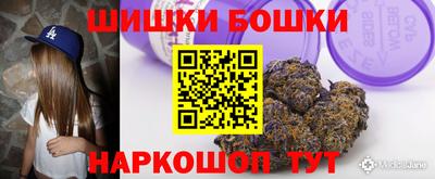 мяу мяу мука Тулун