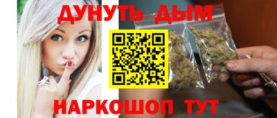 мяу мяу мука Тулун
