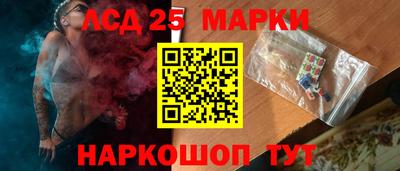 молекула духа Туймазы