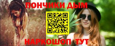 спиды Тула