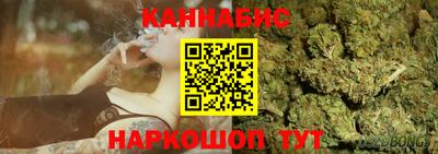 молекула духа Туймазы