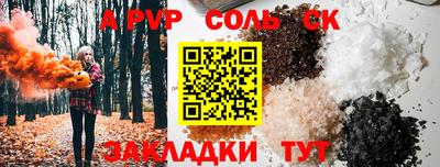 прущие грибы Тверь