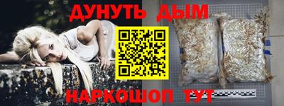 спиды Тула