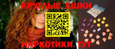 спиды Тула