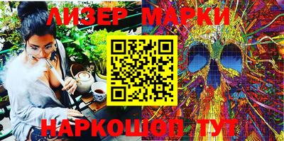мяу мяу мука Тулун