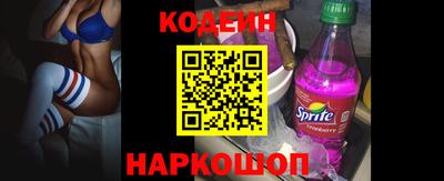 прущие грибы Тверь