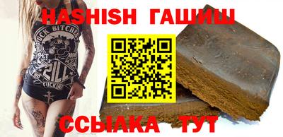 мяу мяу мука Тулун