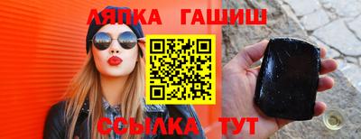 прущие крисы Тара