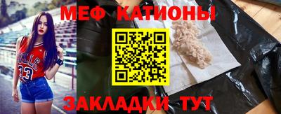 прущие крисы Тара
